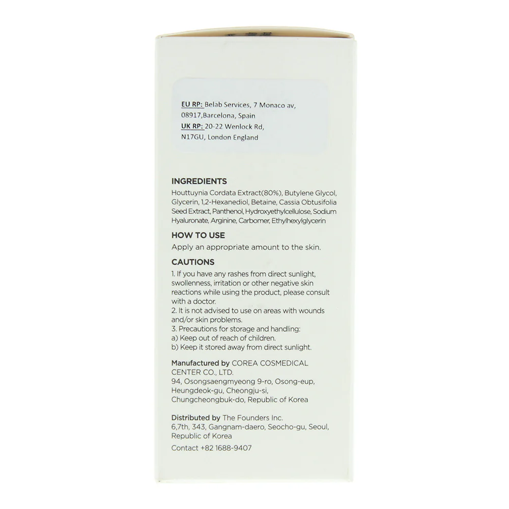 Anua Heartleaf 80% Soothing Ampoule 30ml - Image 2