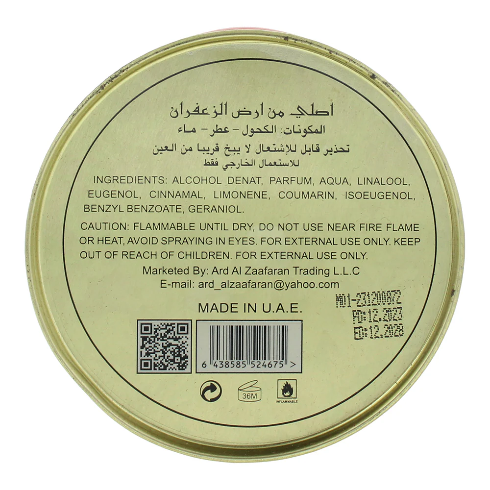 Ard Al Zaafaran Layalina Eau de Parfum 100ml - Image 3