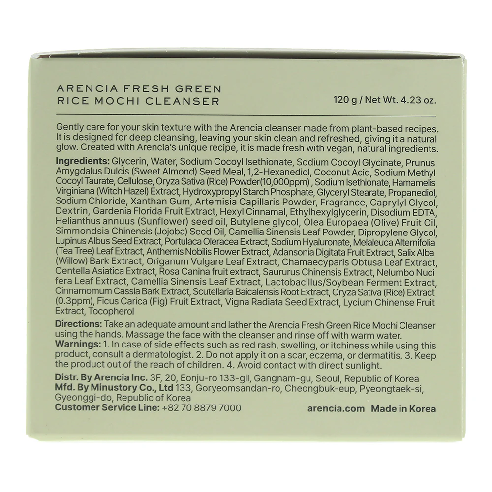 Arencia Fresh Rice Green Mochi Cleanser 120g - Image 2