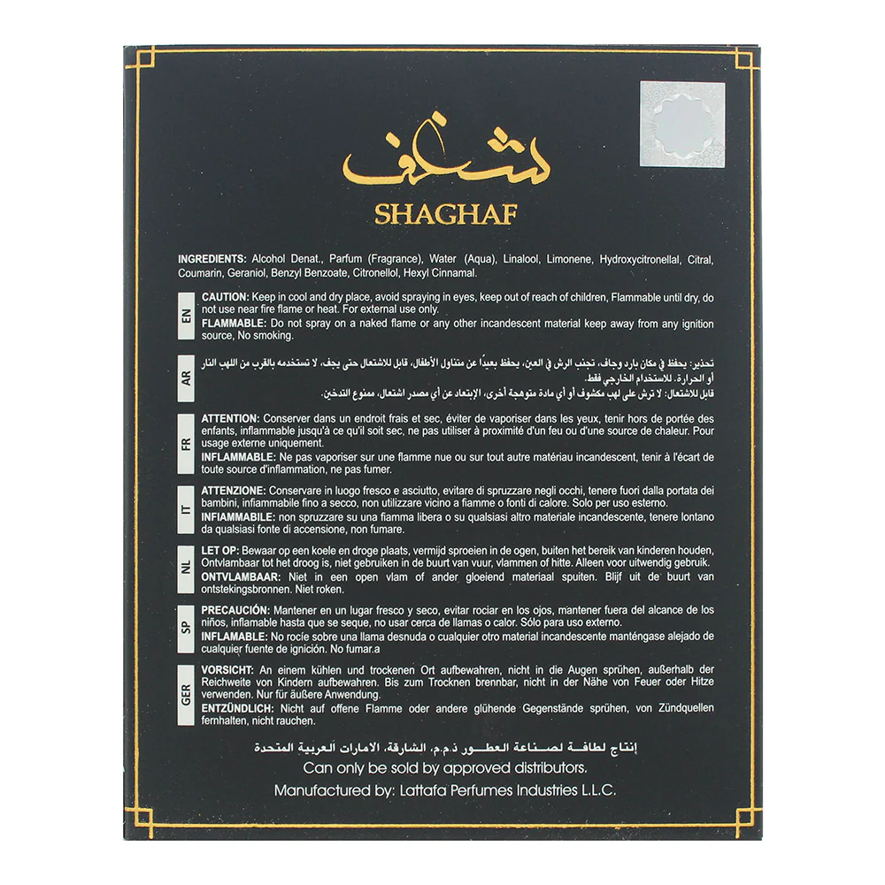 Asdaaf Shaghaf Eau De Parfum 100ml - Image 2