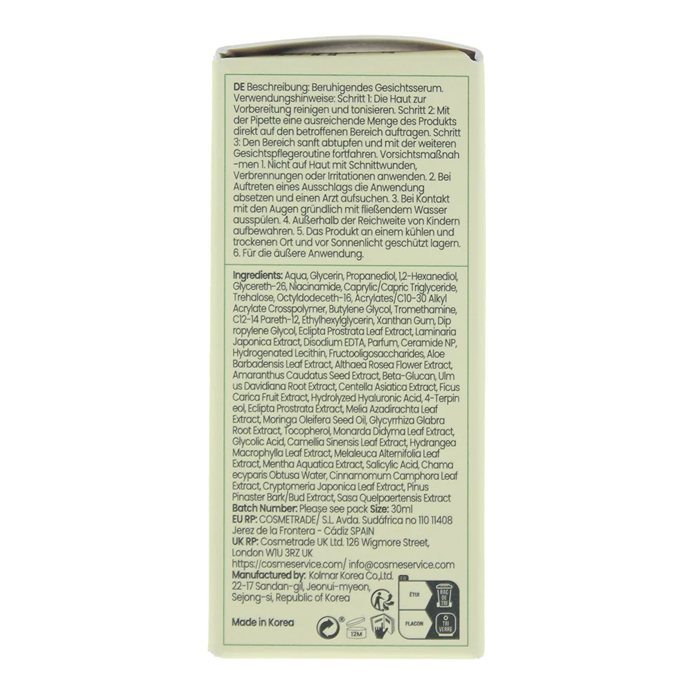 Axis-Y 6+1+1 Spot The Difference Blemish Treatment 15ml - Image 2