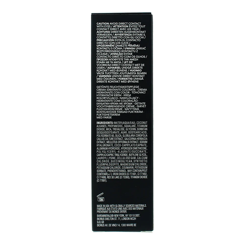 Bare Minerals Complexion Rescue All Over Luminizer Champagne Shimmer Illuminator - Image 2