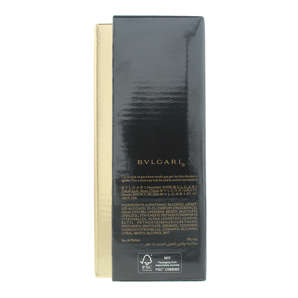 Bulgari Splendida 2 Piece Gift Set: Eau de Parfum 100ml - Eau de Parfum 15ml - Image 3