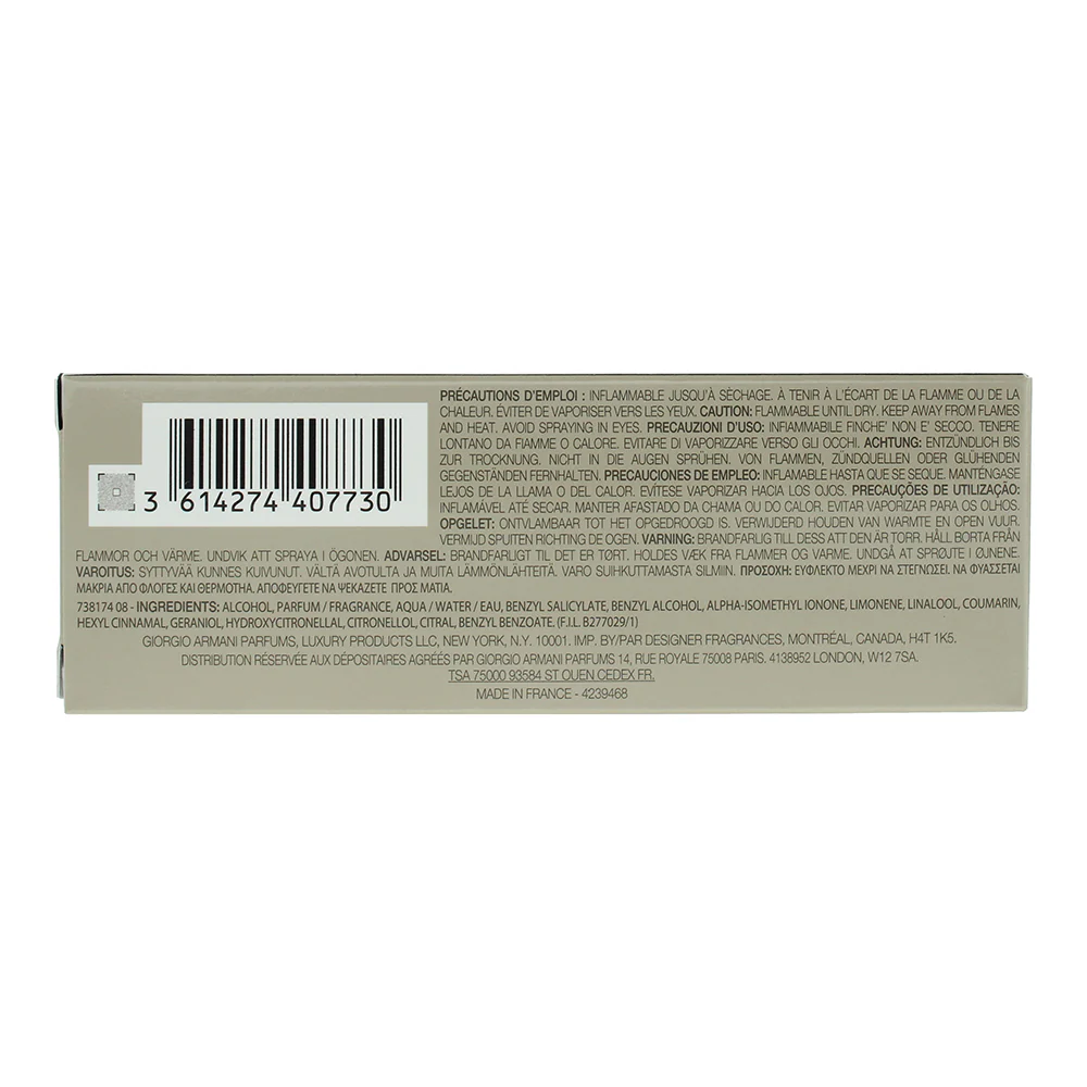 Emporio Armani She Eau De Parfum 50ml - Image 2
