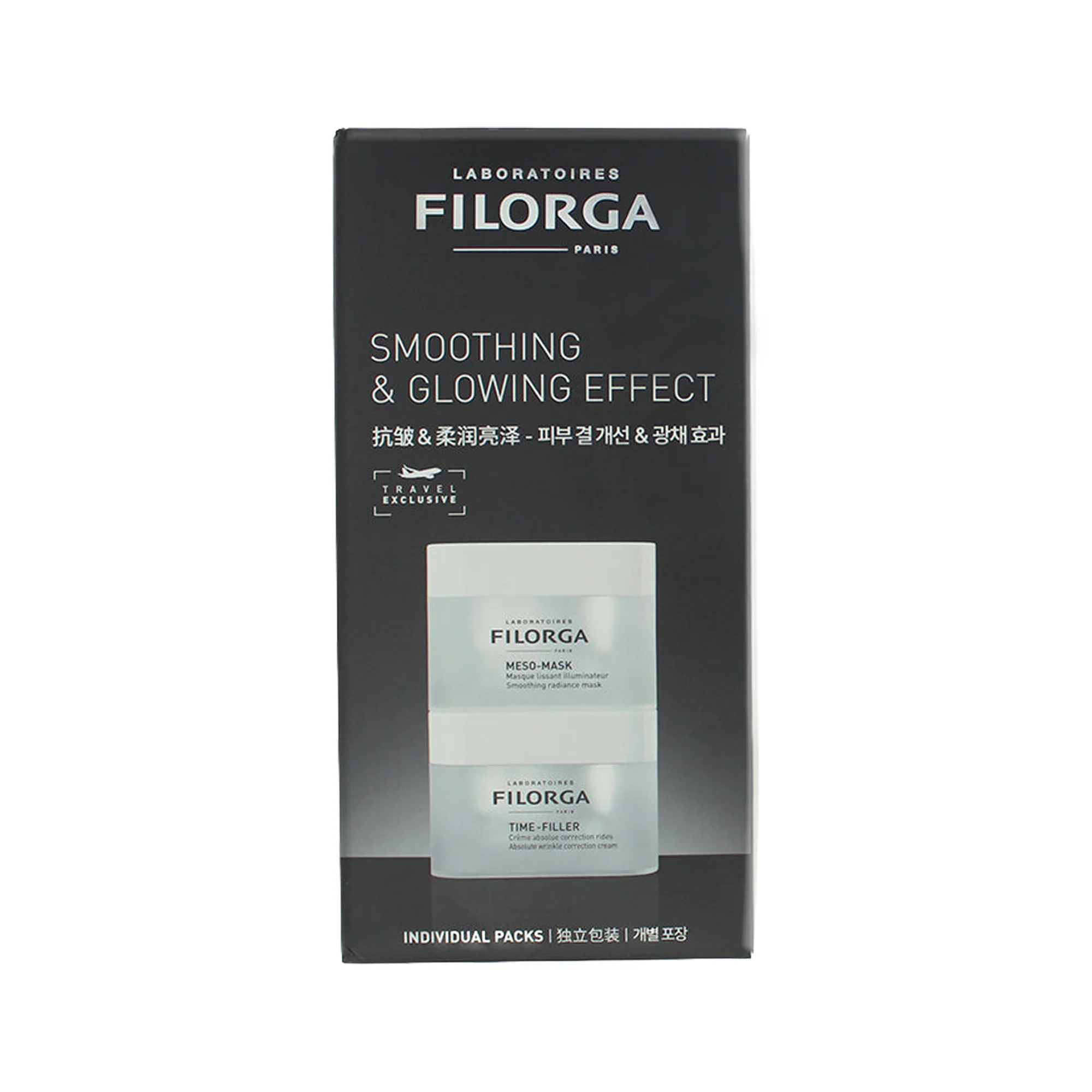 Filorga Smoothing & Glowing Effect Travel 2 Piece Gift Set: Cream 50ml - Face Mask - Image 5