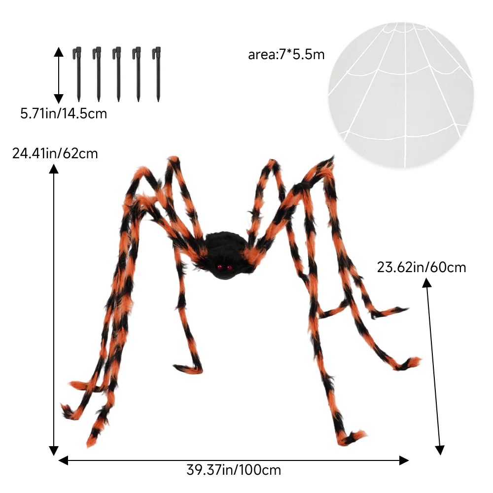 Halloween Spider Web Outdoor Decoration - Image 2