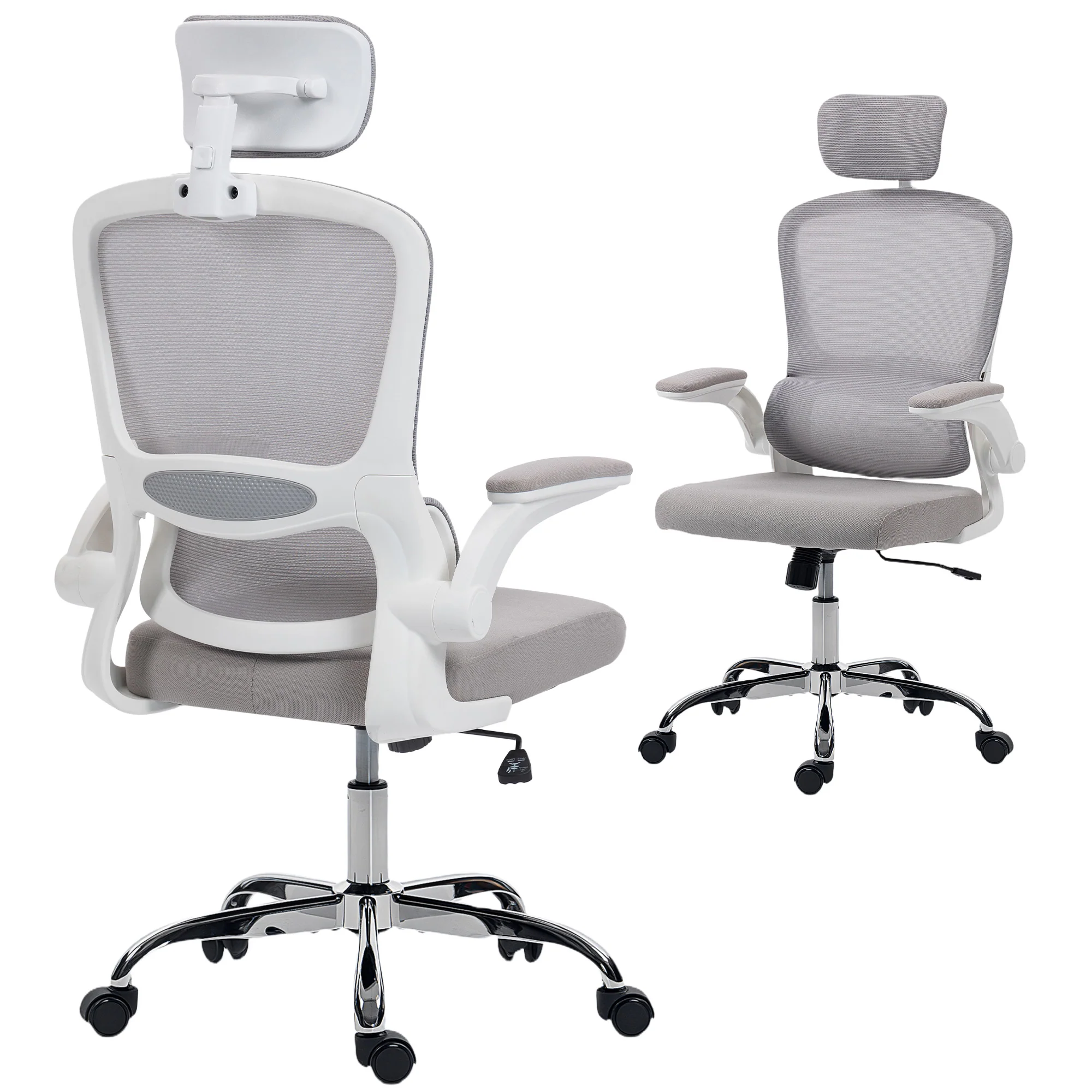 HOMCOM High Back Mesh Computer Desk Chair With Lumbar Support, Grey
