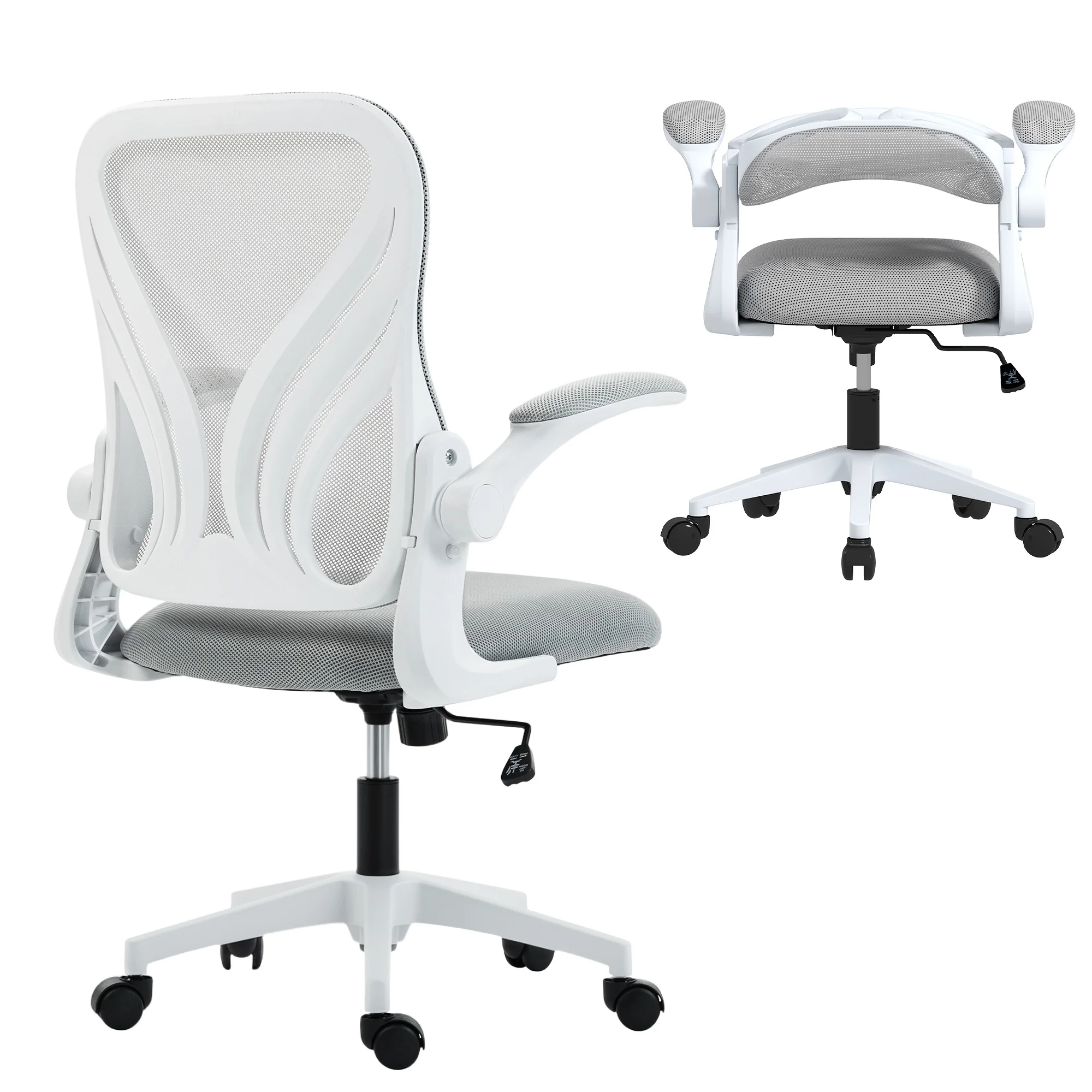 HOMCOM Mesh Office Chair, Computer Chair with Foldable Backrest, Grey