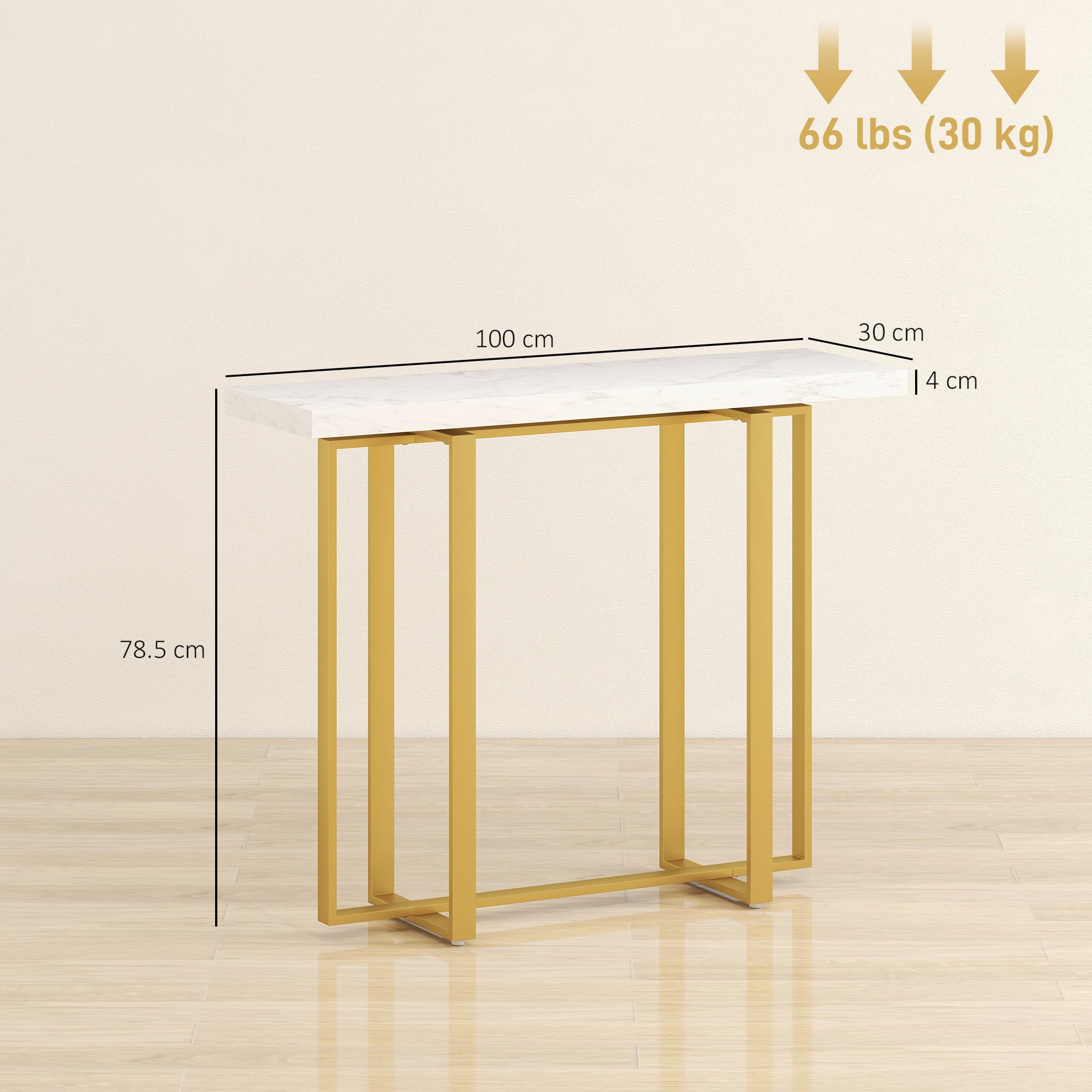 HOMCOM Modern Slim Long Accent Sofa Side Table for Hallway, White - Image 5