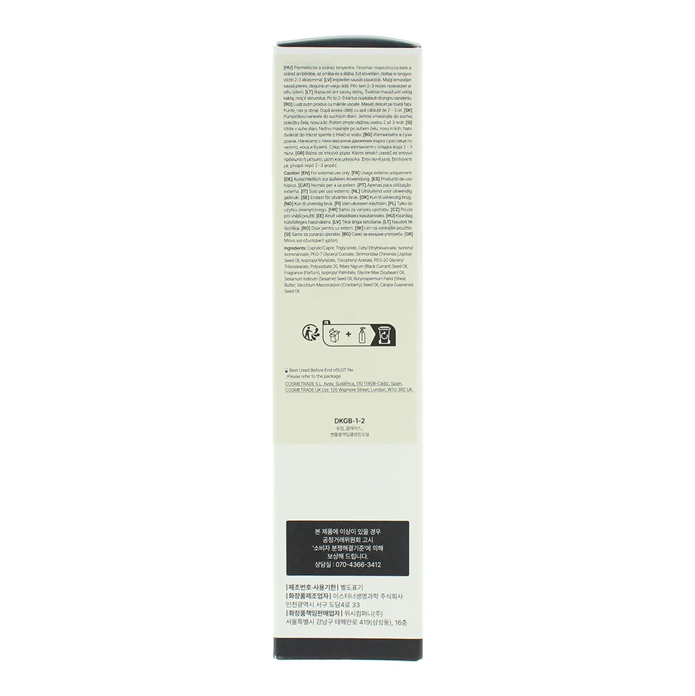 Klairs Gentle Black Deep Cleansing Oil 150ml - Image 2