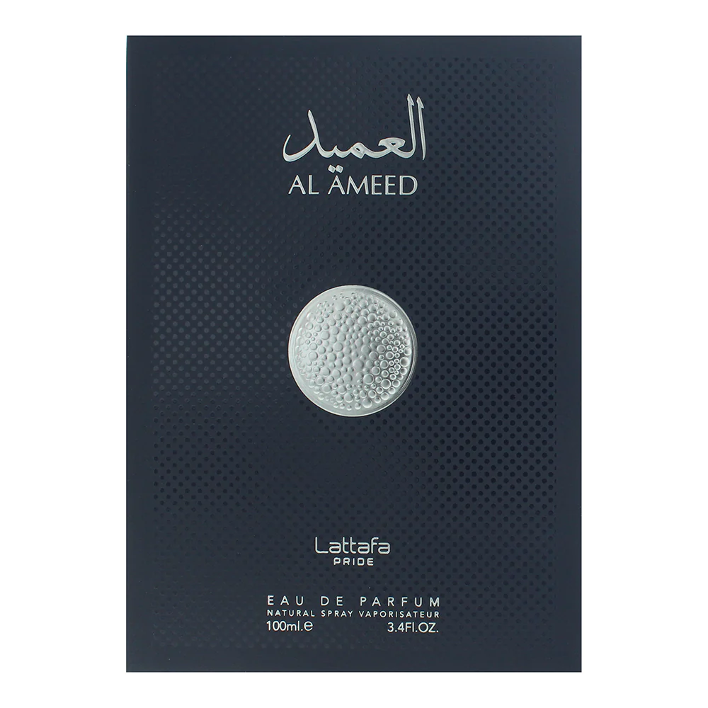 Lattafa Pride Al Ameed Silver Eau De Parfum 100ml - Image 4