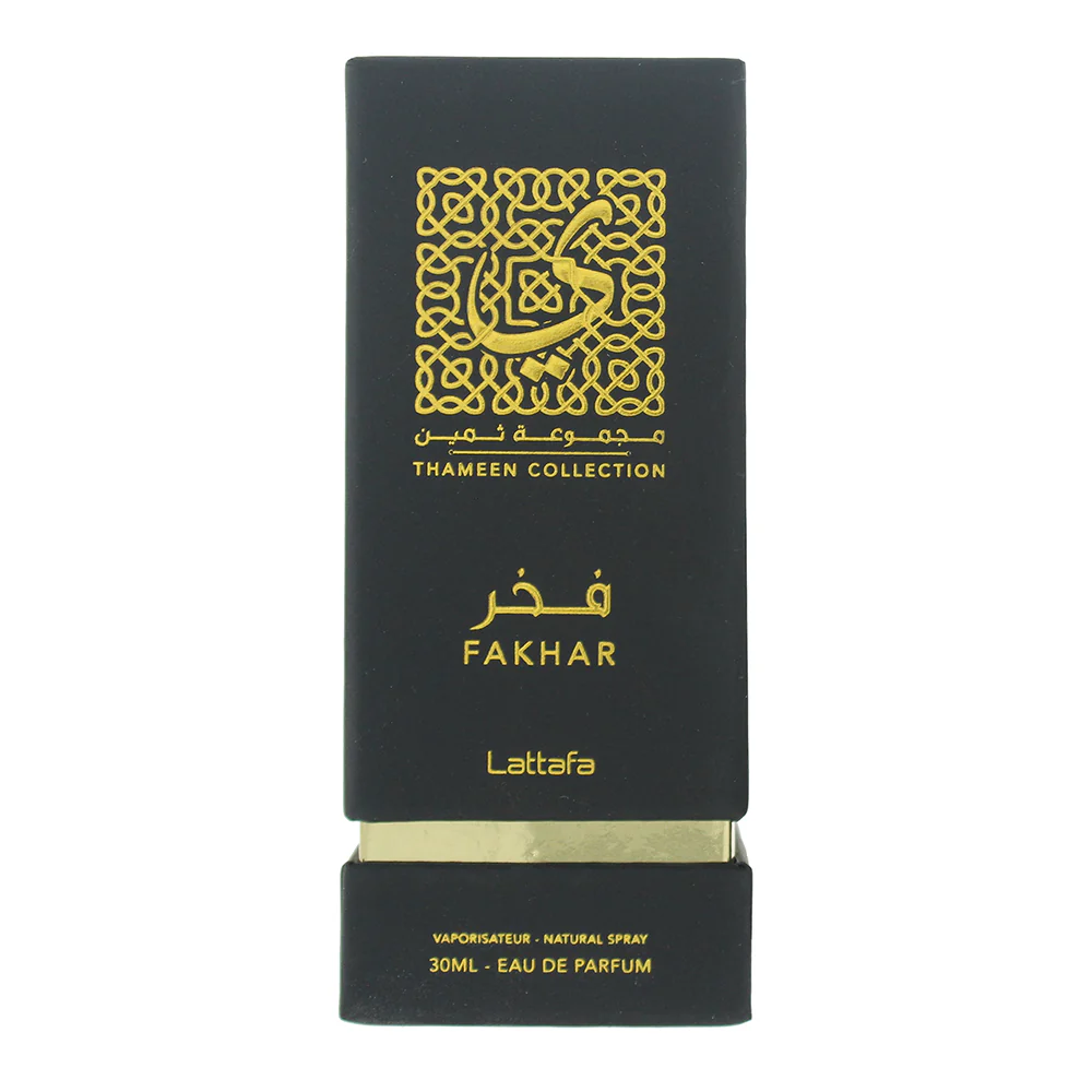 Lattafa Thameen Fakhar Eau De Parfum 30ml - Image 3