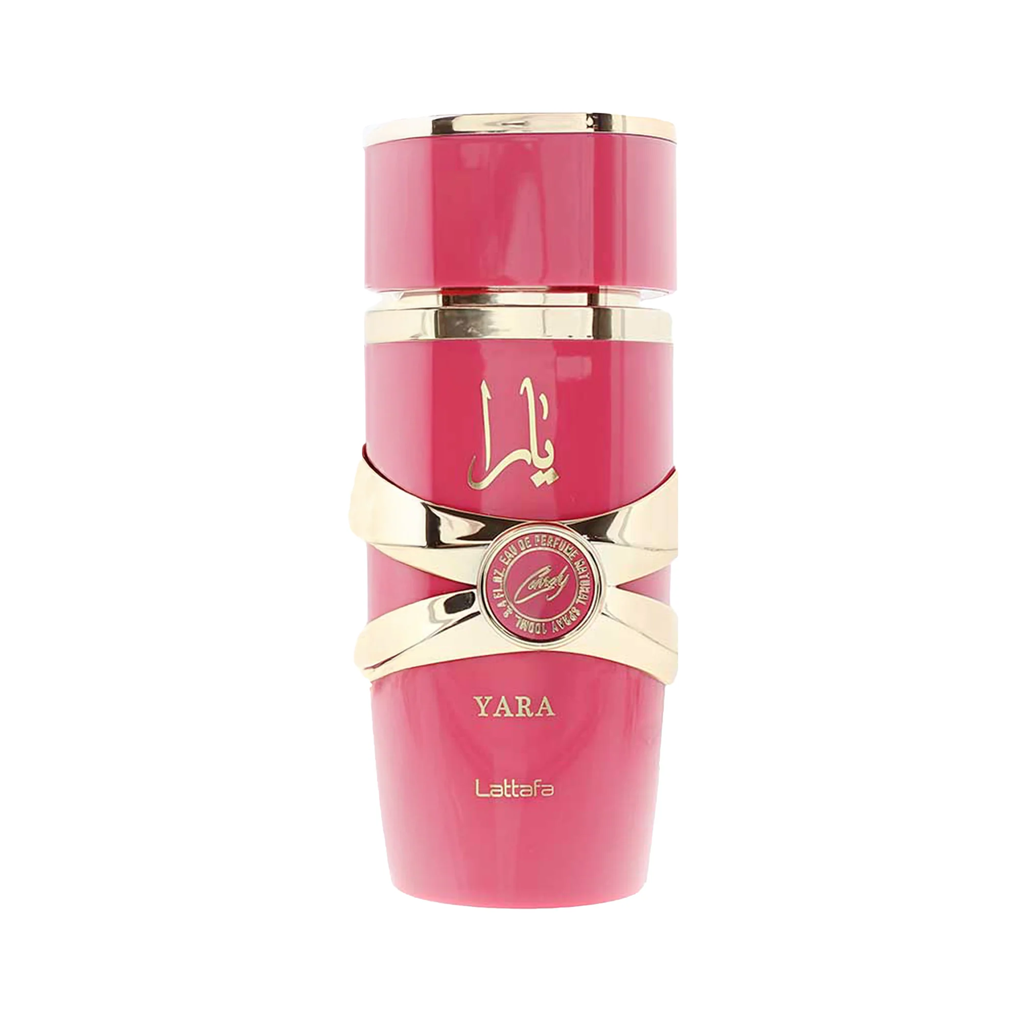 Lattafa Yara Candy Eau De Parfum 100ml - Image 4