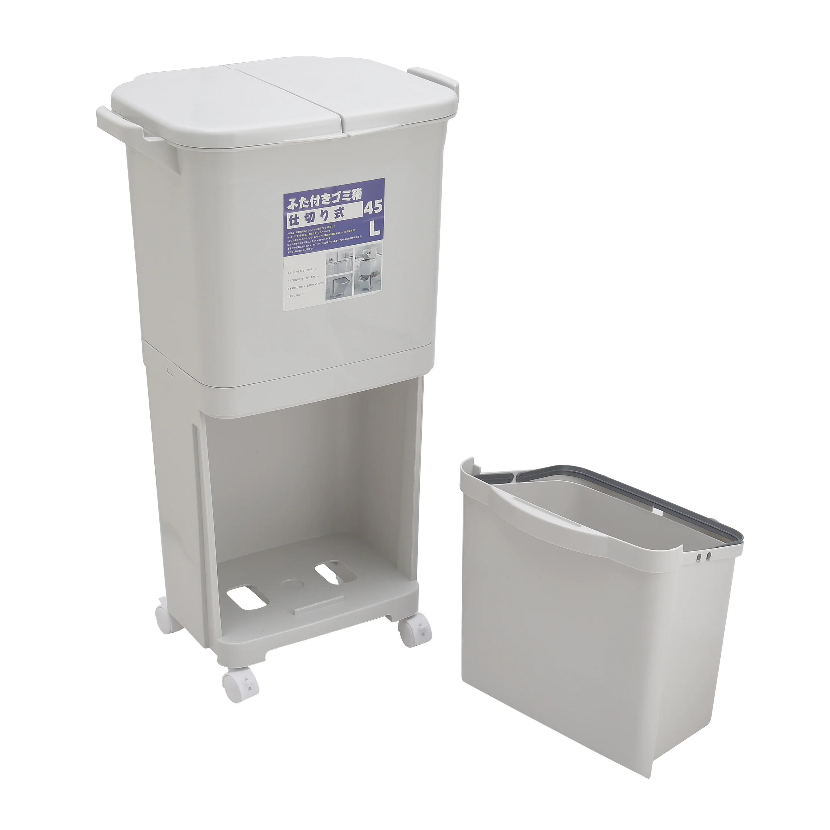 Livingandhome White Double-Layer Three-Compartment Trash Can with Wheels - Image 5
