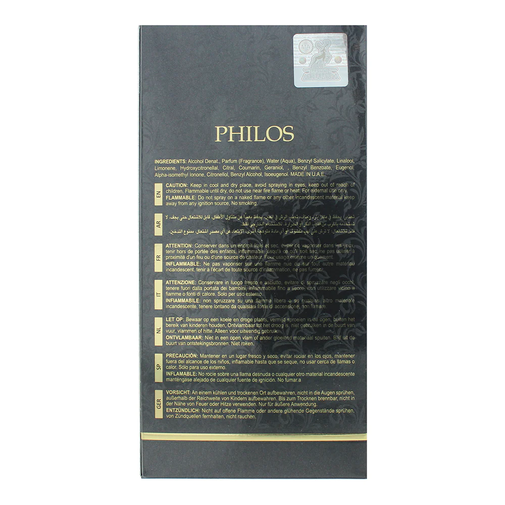 Maison Alhambra Philos Opus Noir Eau De Parfum 100ml - Image 2