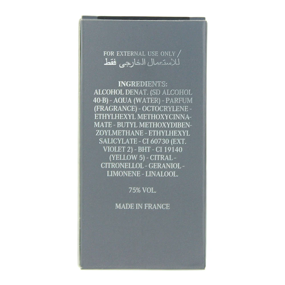 Mercedes Benz Miniature Eau de Toilette 7ml - Image 2