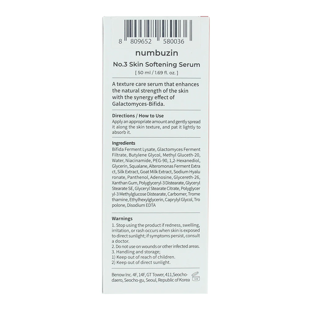 Numbuzin No. 3 Skin Softening Serum 50ml - Image 3