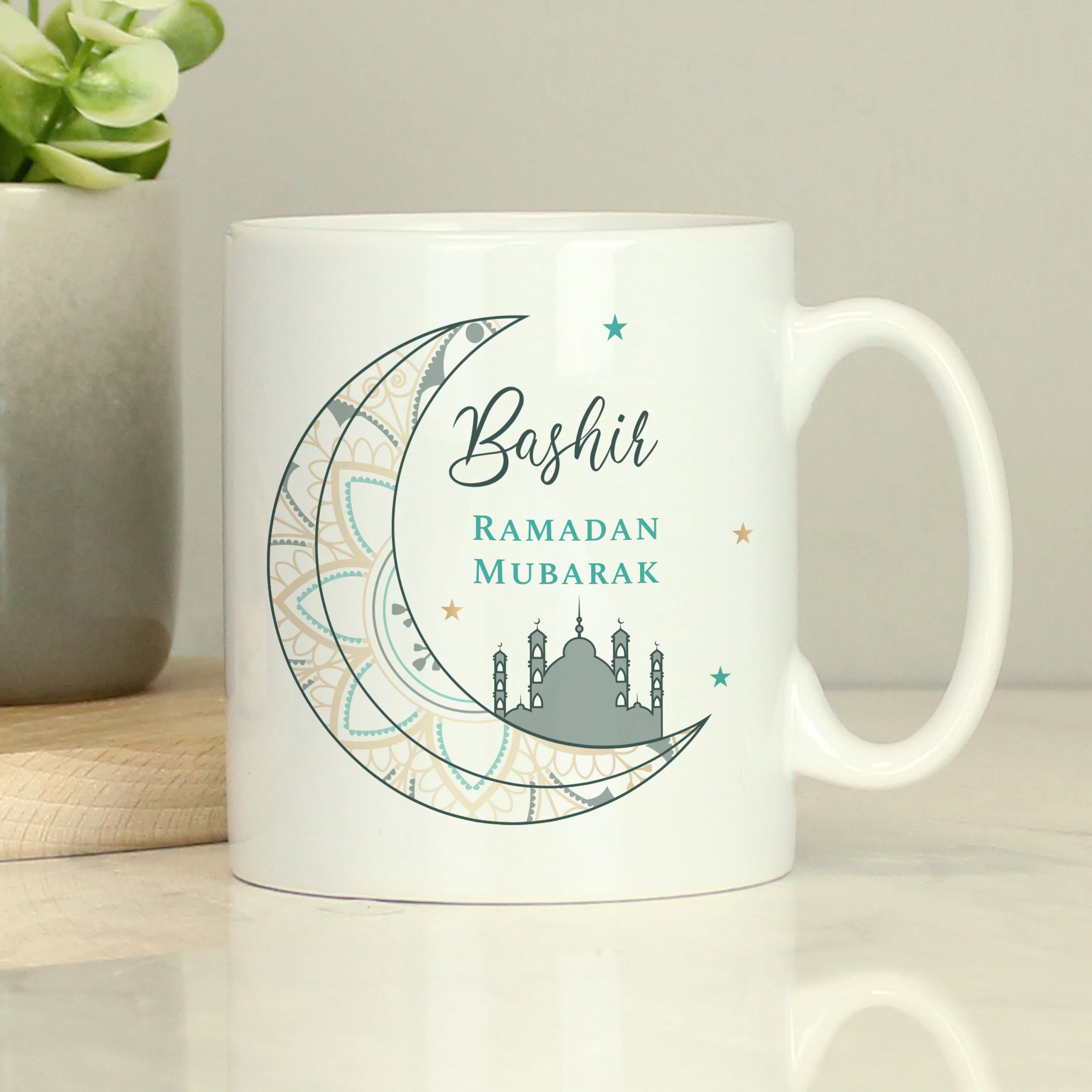Personalised Eid and Ramadan Mug - Image 7